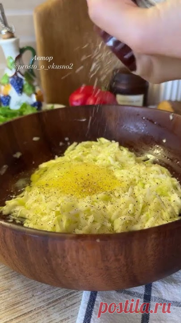 Это действительно очень вкусно💯Пробовали такой рецепт?❤️👍❤️ Друзья, если рецепт понравился поддержите лайками и комментами! Рецепты которые набирают мало о...