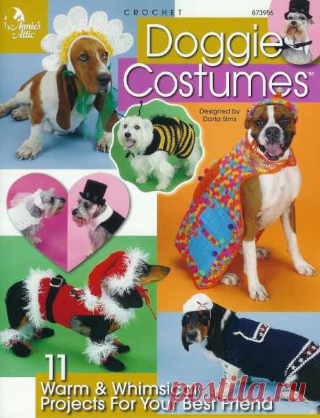 Фантастическая Страна "Рукоделия"+++