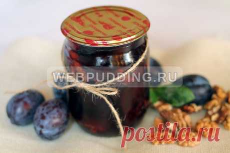 Сливовое варенье с грецкими орехами | Как приготовить на Webpudding.ru