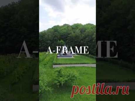 Рассказываем о домах в стиле A-FRAME 🏡 #строительство #стройка #скандинавия #a-frame #барнхаус