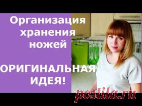 Галина Власова