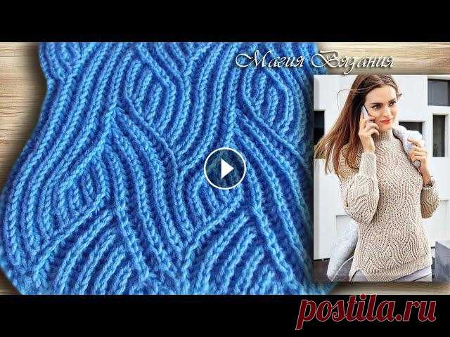 Эффектный узор английской (патентной) резинкой Замечательный двухсторонний узор на основе английской резинки. Мастер класс по вязанию узора к модели из журнала Верена подиум № 2 2016. Спасибо за пр...