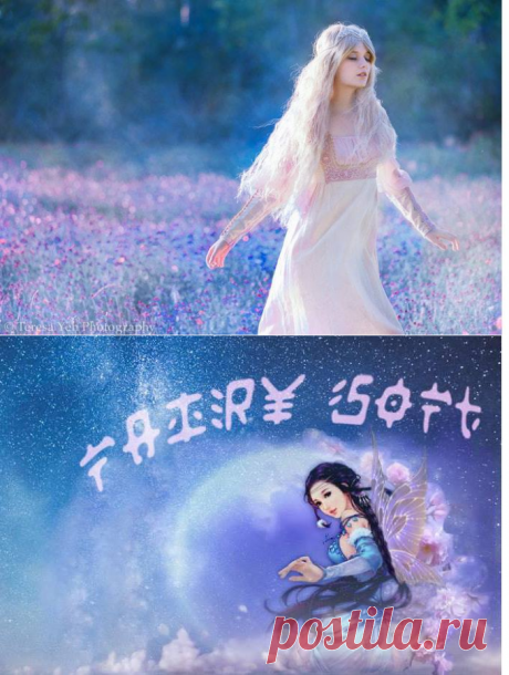 Волшебный софт. Астрология и фэн-шуй.а FairySoft Вы можете скачать волшебные программы:  лунный календарьDailyMoon и калькулятор летящих звезд lyingStar. Ознакомится с информацией по астрологии и фэншуй. Узнать приметы и русские традиции на странице Народного календаря, Затмения и расположение планет - Астрологического календаря.