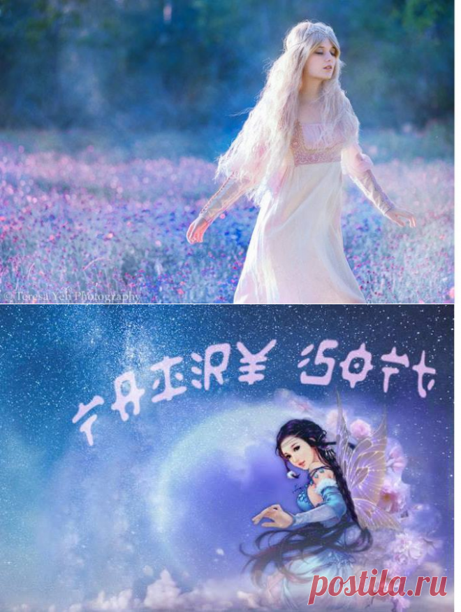 Волшебный софт. Астрология и фэн-шуй.а FairySoft Вы можете скачать волшебные программы:  лунный календарьDailyMoon и калькулятор летящих звезд lyingStar. Ознакомится с информацией по астрологии и фэншуй. Узнать приметы и русские традиции на странице Народного календаря, Затмения и расположение планет - Астрологического календаря.