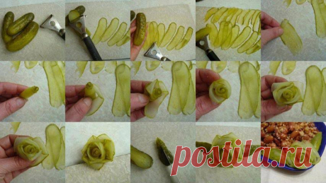 Как сделать розочку из соленого огурца!.