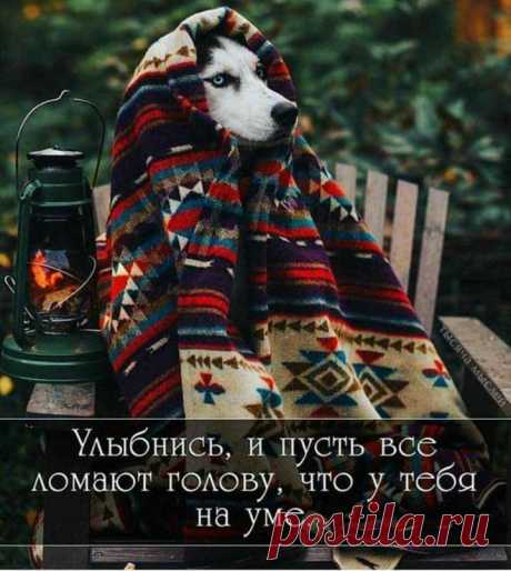 Всем хорошего-удачного дня!!!
