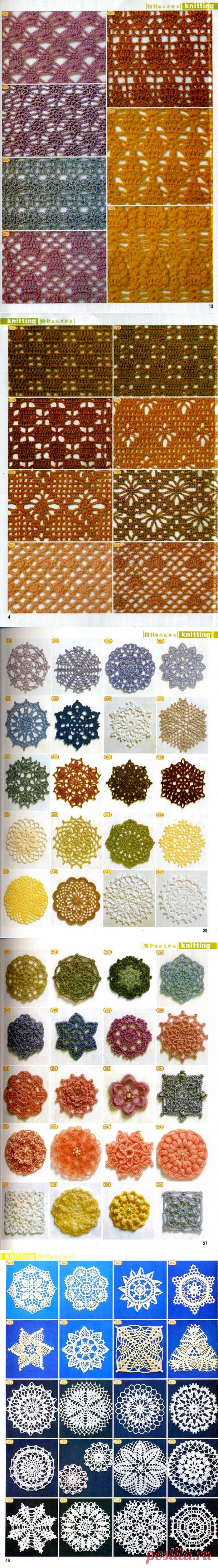 ALBUM: "LOS PATRONES DE CROCHET." - LA CASITA DE MABELY - Gabitos