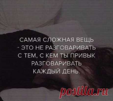 Красивые и мудрые цитаты