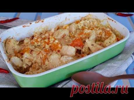 Самое вкусное второе из курицы  это то, что Вам нужно!Нежная, сочная запеченная курица с тыквой.