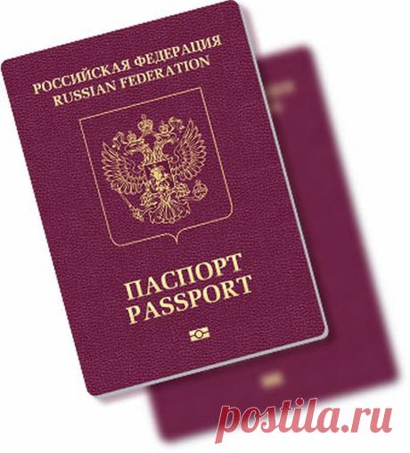 Любое путешествие начинается с оформления документов. Если документы подготовлены неправильно, отпуск вообще может не состояться. Очень неприятно обнаружить отсутствие, например, разрешения на выезд ребенка на стойке регистрации в аэропорту. Тогда стоит заранее узнать, какие документы ему могут понадобиться.