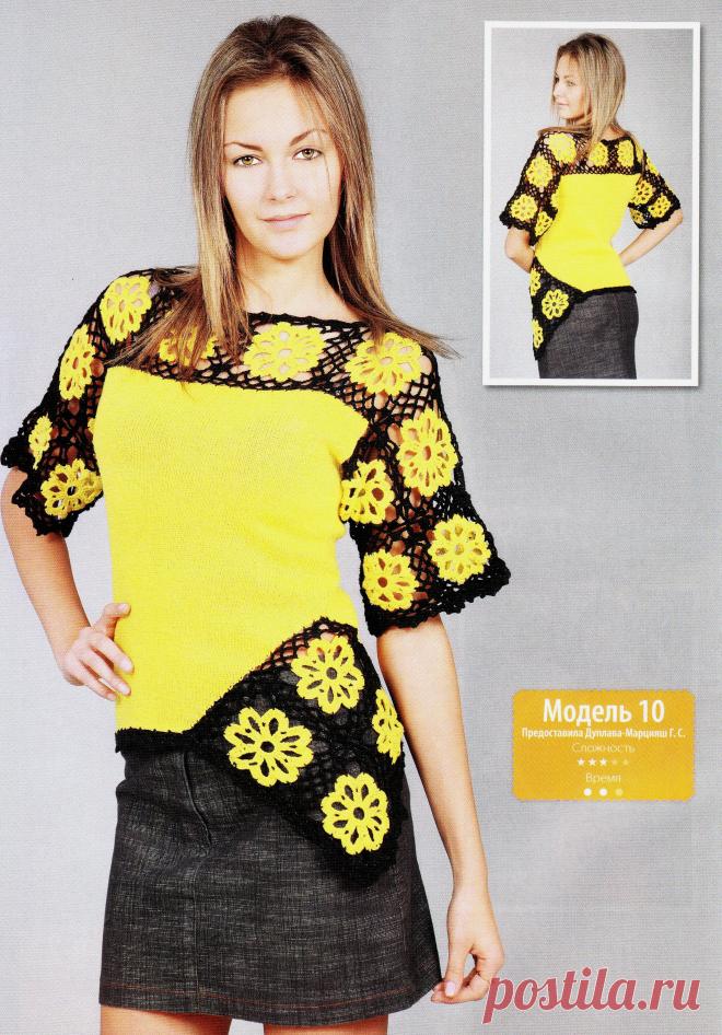 Желто-черный нарядный свитер