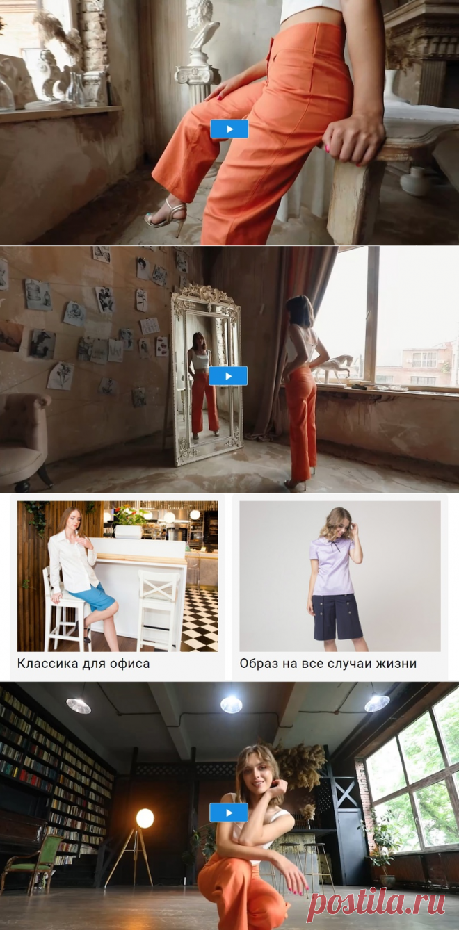 ⭕ Крой без выкройки — это не фантастика!  ✂ 🧵 👚 Докажем, что можно обойтись без выкройки при шитье одежды. 👍