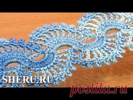 Crochet Lace Tape Pattern Урок 5 часть 2 из 2 Лента в технике ленточного кружева