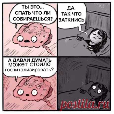 Светлана Москвина