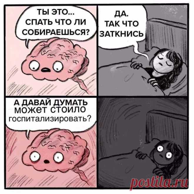 Светлана Москвина