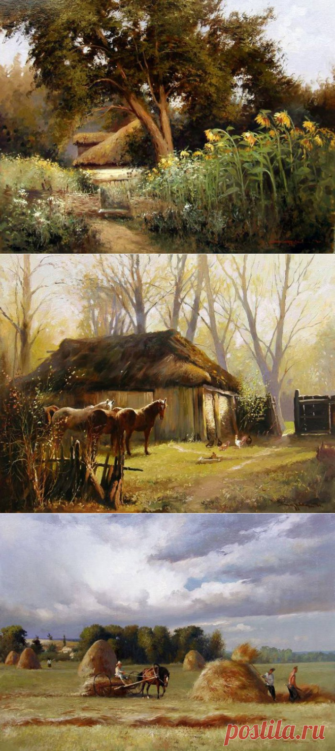 Художник Юрий Журка