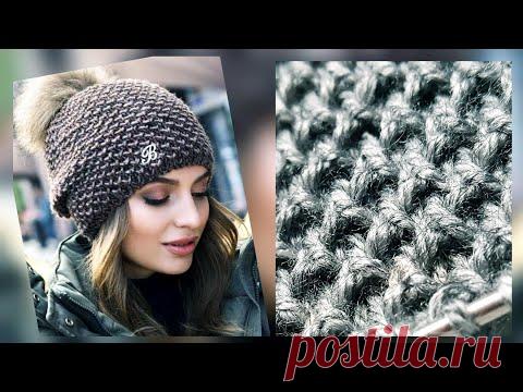 Вяжем самый популярный фоновый узор для шапок и не только💂‍♂️ 👍knitting pattern.