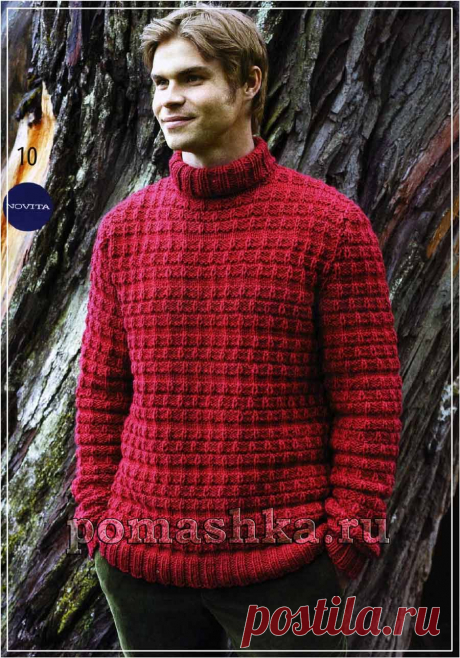 Красный мужской свитер (Вязание спицами) | Ромашка - Вязание для всех