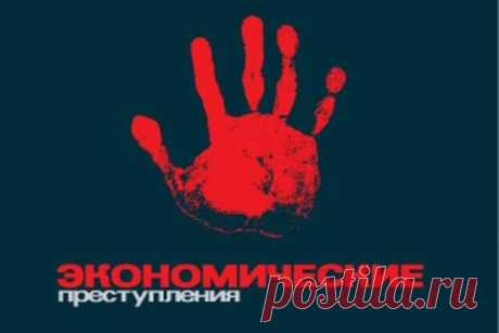 О НЕОТВРАТИМОСТИ НАКАЗАНИЯ. ДВА МНЕНИЯ.