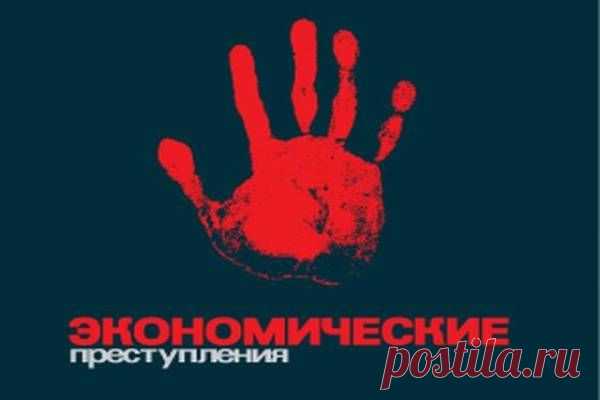 О НЕОТВРАТИМОСТИ НАКАЗАНИЯ. ДВА МНЕНИЯ.
