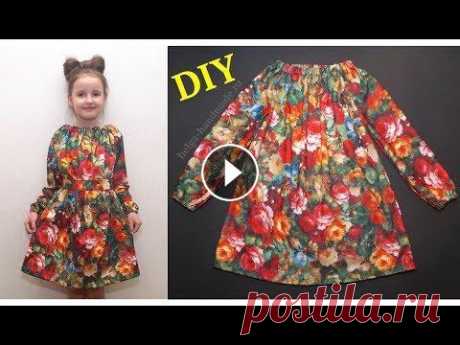 Платье-трапеция своими руками. Как сшить платье с рукавами #DIY How to sew dress / Tutorial Простое и красивое платье своими руками. Выкройку легко построить самим, нужно только снять мерки обхвата груди, длину рукава и нужную длину платья. M...