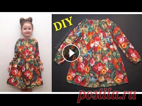 Платье-трапеция своими руками. Как сшить платье с рукавами #DIY How to sew dress / Tutorial Простое и красивое платье своими руками. Выкройку легко построить самим, нужно только снять мерки обхвата груди, длину рукава и нужную длину платья. M...