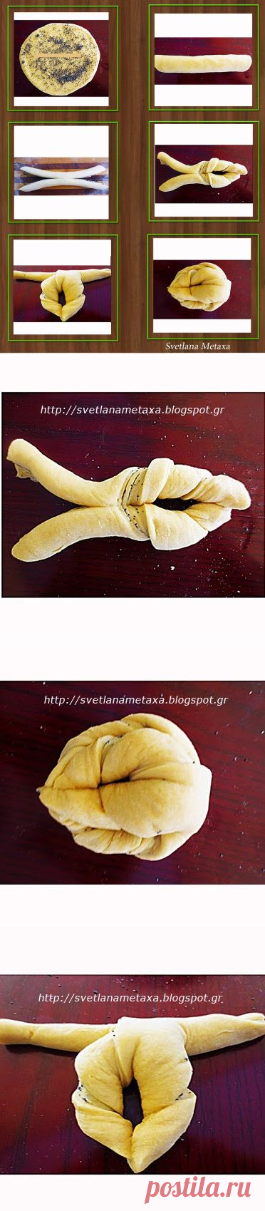 КУЛИНАРНЫЕ ОТКРОВЕНИЯ ОТ СВЕТЛАНЫ МЕТАКСА: Булочки с маком