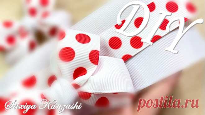 DIY / МК / ЛЕТНИЙ горошек / ПРОСТО Миленькие Бантики

Инструменты и материалы:

Ножницы
Зажигалка или свеча
Клеевой пистолет
Иголка и нитка
Ленты шириной 2.5 см
Основы
Декор

🎀🎀🎀 Приглашаю Вас в мои группы с интересными товарами для рукоделия с АлиЭкспресс: 
VK👉🏻 https://vk.com/club176840775
FB👉🏻 https://www.facebook.com/groups/1188805194619990/
ОК👉🏻 https://ok.ru/group/67107219636258