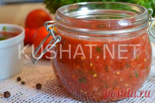 Аджика без варки с базиликом. Рецепт с пошаговыми фото - Кушать нет