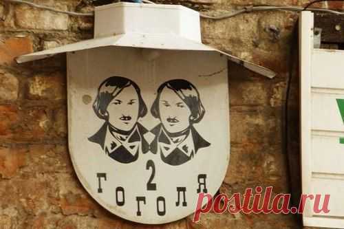 Павел Нагаев
