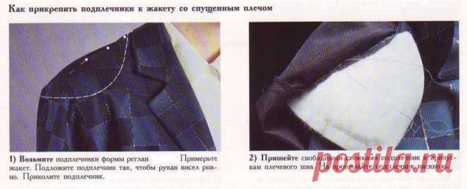 Шитье ✂ Выкройки