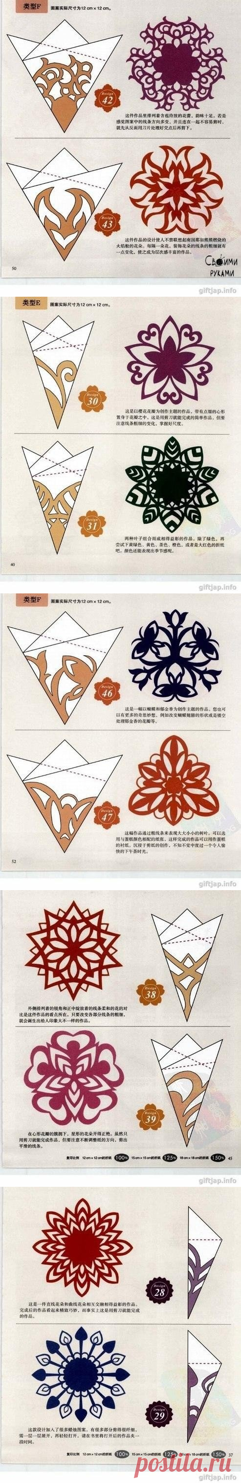 Одноклассники