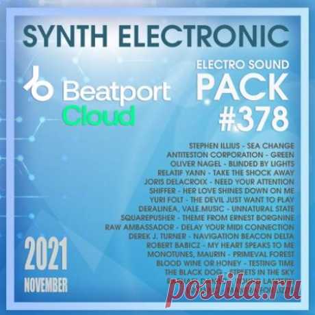 Beatport Synth Electronic: Sound Pack #378 (2021) Слово синтез подарило название новому поколению музыкальных инструментов, производящих сложный электронный звук через смешение звуковых волн от разных генераторов. Хотя синтезатор своим «клавишным» видом до боли напоминает пианино, он может воспроизвести звучание самых разнообразных инструментов,