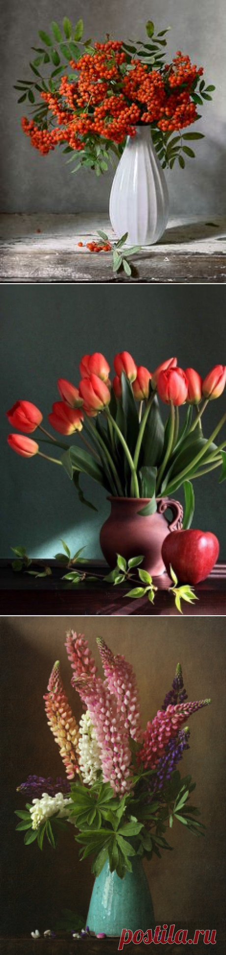 Pinterest