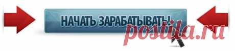 Создание интернет-магазина ВКонтакте