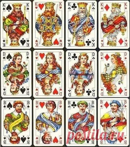 Король, дама, валет...
