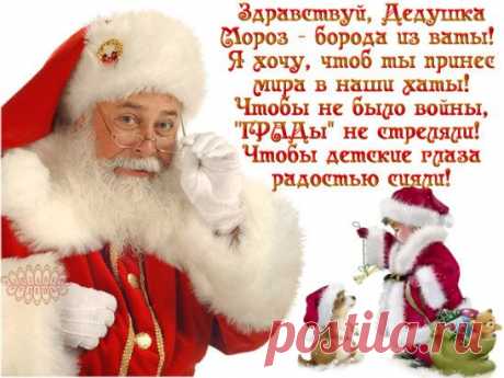 (64) Одноклассники