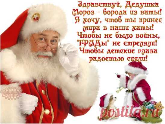 (64) Одноклассники