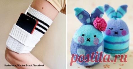 Оставшиеся после стирки носочки никогда не выглядели так круто