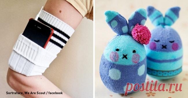 Оставшиеся после стирки носочки никогда не выглядели так круто