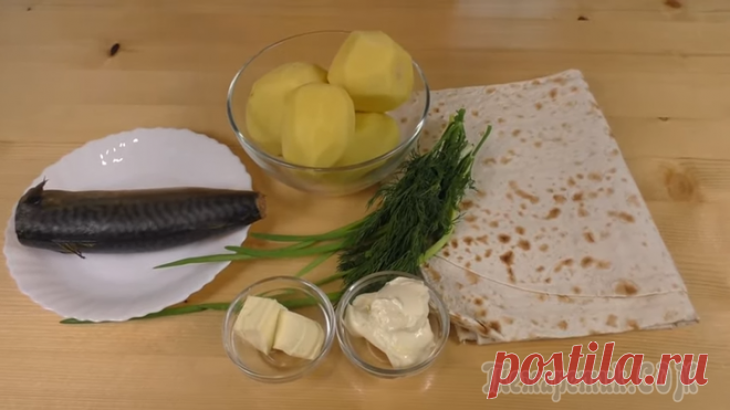 Я просто взял лаваш и скумбрию / Аппетитная закуска из лаваша