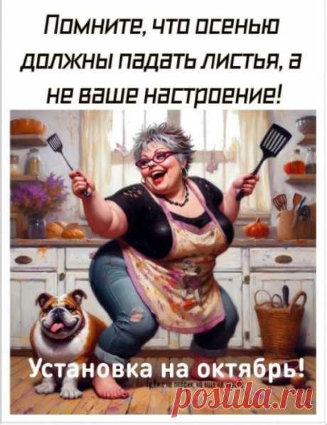 Юмор&gt;Чисто женское,,,,