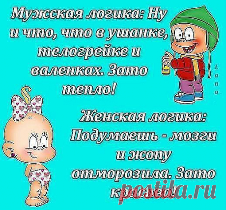 !
