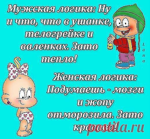 !
