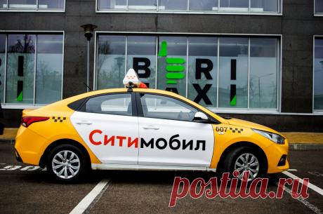 Как подключиться к СитиМобил в Красноярске. Регистрируем дистанционно за 1 час. Подключение к СитиМобил происходит только после проверки водителя и автомобиля. Самостоятельная регистрация в такси без модерации — невозможна!