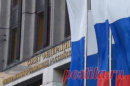 Совфед перенес вопрос о компенсации вкладов в Сбербанке СССР. Совет Федерации одобрил закон об очередном переносе решения по вопросу урегулирования обязательств по гражданским вкладам, которые были размещены в Сбербанке СССР до 20 июня 1991 года. Кроме того, данный закон касается вкладов в организации госстрахования, открытых физлицами до 1 января 1992 года.