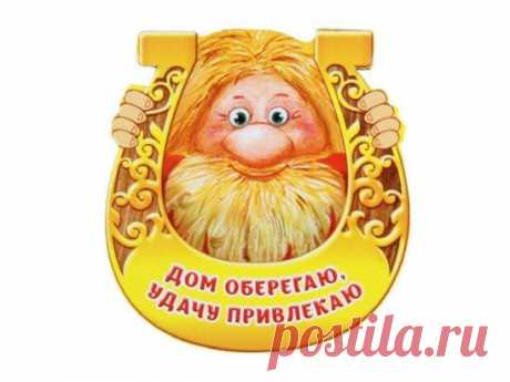 Утром , вечером и днем -- пусть везёт тебе во всём !!! ジ