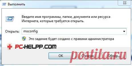 Тормозит компьютер. Причины и методы их решения.