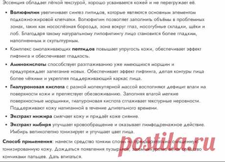 Скриншот-23-01-2025 06:05:20.jpg