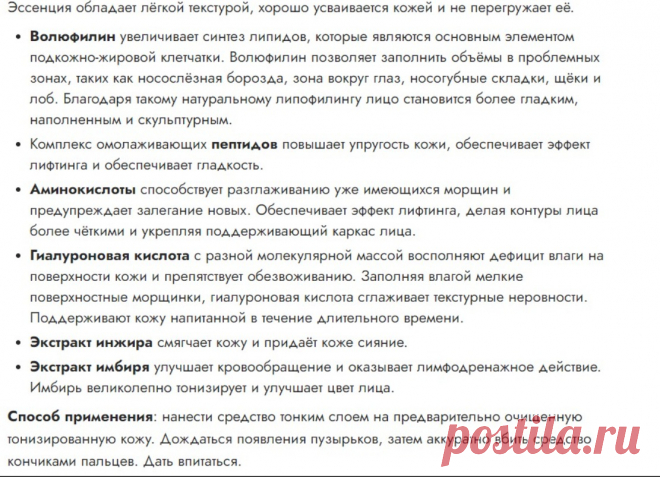 Скриншот-23-01-2025 06:05:20.jpg